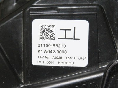 JDM 8-81 HiZ Cargo S700V LED Left Headlight ICHIKOH A011 Rare Genuine (No Tires) - Image 9
