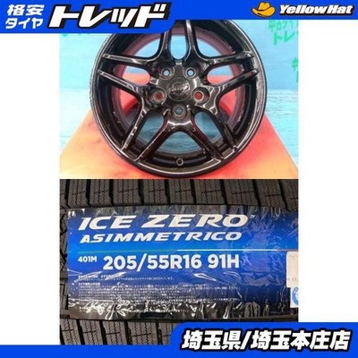 JDM Stagea Laurel 4-Wheel Set winter tires and wheels Nissan Skyline genuine (No Tires)