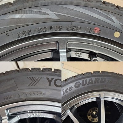 JDM Used for 1 season nubs remaining 225/50R18 245/45R18 Yokohama Tire (No Tires)