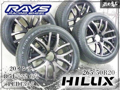 JDM Excellent Tread RAYS Daytona Wheels 20x8.5J +22 6-hole PCD139.7 FDX (No Tires)