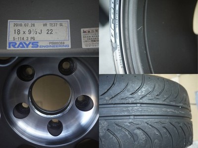 JDM Out of Print/Book RAYS VOLK RACING TE37SL 18x9.5J +22 PCD114.3 5H 2 (No Tires) - Image 4