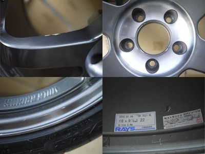 JDM Out of Print/Book RAYS VOLK RACING TE37SL 18x9.5J +22 PCD114.3 5H 2 (No Tires) - Image 7