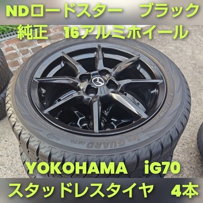 JDM MAZDA Mazda ND series Roadster Genuine Mid-cycle 162021 YOKOHAMA i (No Tires)