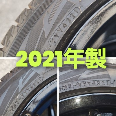 JDM MAZDA Mazda ND series Roadster Genuine Mid-cycle 162021 YOKOHAMA i (No Tires) - Image 6