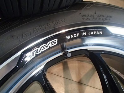 JDM Deep Rim BAJ RAYS HOMURA Homura Village 2x5RA 8.5J 20in IS+38 PCD1 (No Tires) - Image 5