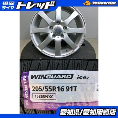JDM Skyline Chaser 205/55R16 NEXEN Studless Tires Used Wheel 4-Wheel Set (No Tires)