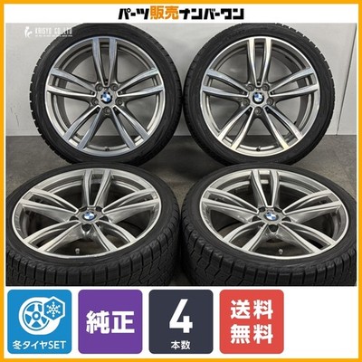 JDM Z4 Replacement SizeBMW G32 6 Series Genuine 19-inch 8.5J +25 9.5J (No Tires)