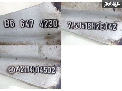 JDM Rare Item: Mercedes-Benz Genuine W211 E-Class 16x7.5J +42 5H 5-hole (No Tires) - Image 9