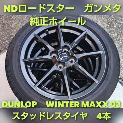 JDM Mazda ND series Roadster genuine 16-inch wheels gunmetal 2021 WINT (No Tires)