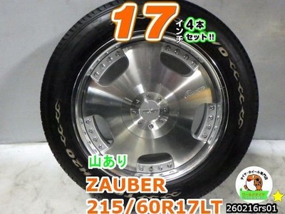 JDM Deep Rim Used Used Summer Tire Wheel 17-inch 4-Wheel Set / ZAUBER / (No Tires)