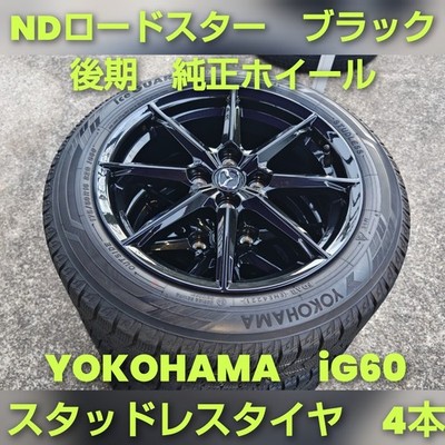 JDM MAZDA Mazda ND series Roadster Genuine Rare Late Model 162021 YOKO (No Tires)