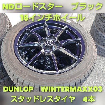 JDM MAZDA Mazda ND series Roadster Genuine 162020 WINTER MAXX 03 Gloss (No Tires)