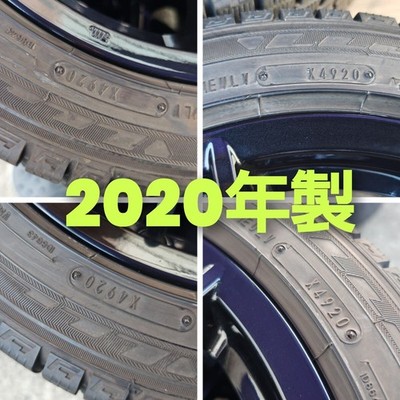 JDM MAZDA Mazda ND series Roadster Genuine 162020 WINTER MAXX 03 Gloss (No Tires) - Image 6