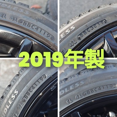 JDM MAZDA Mazda ND series Roadster Genuine 172019 BLIZZAK VRX2 Gloss B (No Tires) - Image 6