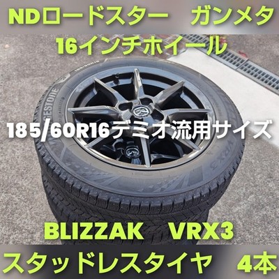 JDM MAZDA Mazda ND series Roadster Genuine 162022 VRX3 Demio MAZDA2 co (No Tires)