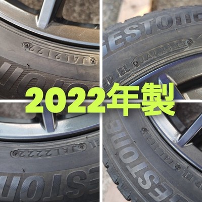 JDM MAZDA Mazda ND series Roadster Genuine 162022 VRX3 Demio MAZDA2 co (No Tires) - Image 6