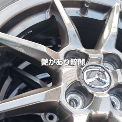 JDM MAZDA Mazda ND series Roadster Genuine 162022 VRX3 Demio MAZDA2 co (No Tires) - Image 7