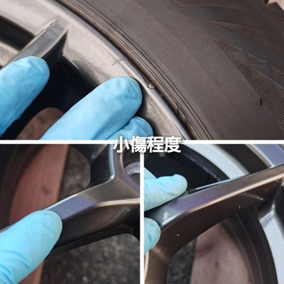 JDM MAZDA Mazda ND series Roadster Genuine 162022 VRX3 Demio MAZDA2 co (No Tires) - Image 9