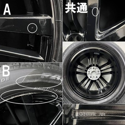 JDM 2023 model 9-9.5 tread depth GU Black Streck genuine option STI wh (No Tires) - Image 9