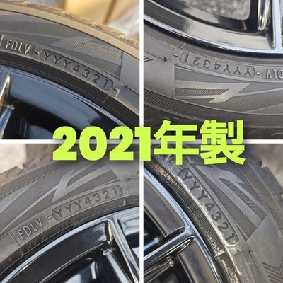 JDM MAZDA Mazda ND series Roadster Genuine Rare Late Model 162021 YOKO (No Tires) - Image 4