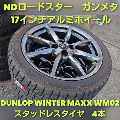 JDM MAZDA Mazda ND series Roadster genuine 172019 Dunlop WM02 gunmetal (No Tires)