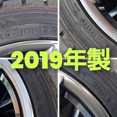 JDM MAZDA Mazda ND series Roadster genuine 172019 Dunlop WM02 gunmetal (No Tires) - Image 7