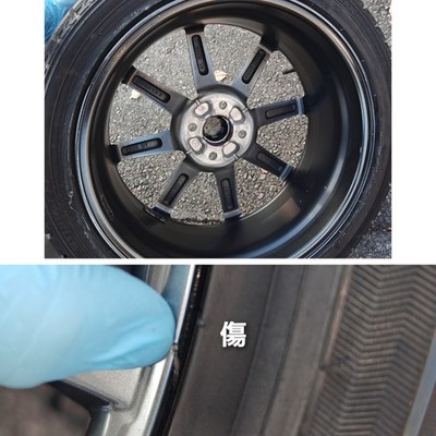 JDM MAZDA Mazda ND series Roadster genuine 172019 Dunlop WM02 gunmetal (No Tires) - Image 9