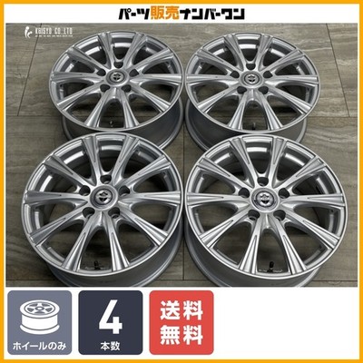 JDM Replacement Joker Shot 16in 6.5J +40 PCD114.3 4-Wheel Set Outlander Ecli (No Tires)