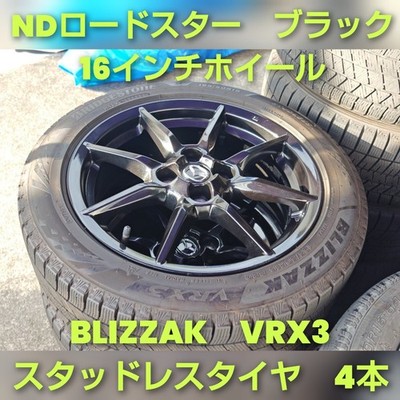 JDM MAZDA Mazda ND series Roadster Genuine 162021 BLIZZAK VRX3 Gloss B (No Tires)