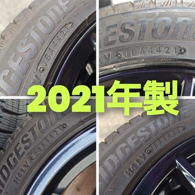 JDM MAZDA Mazda ND series Roadster Genuine 162021 BLIZZAK VRX3 Gloss B (No Tires) - Image 6