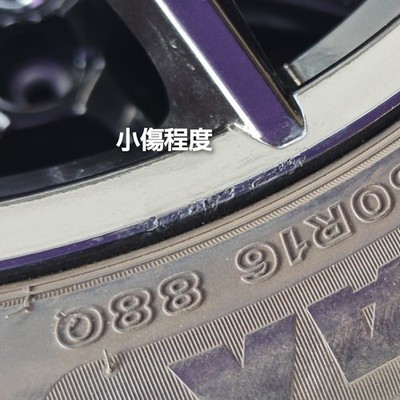 JDM MAZDA Mazda ND series Roadster Genuine 162021 BLIZZAK VRX3 Gloss B (No Tires) - Image 7