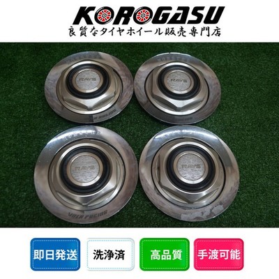 JDM RAYS VOLK RACING MONSTER 17-inch 8J/9J wheel center cap 4 individu (No Tires)
