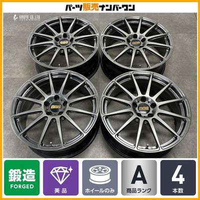 JDM Forged BBS FS 19in 8J +30 PCD112 4-Wheel Set for BMW G01 X3 G02 X4 (No Tires)