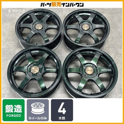 JDM Forged RAYS Volk Racing TE37 Sonic 16in 5.5J +45 PCD100 4-Wheel Se (No Tires)