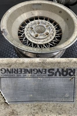 JDM Rare RAYS VOLK ABTISAN SPIRIT Rays Volk Wire 144-Wheel Set 6J5HPCD114.3 (No Tires) - Image 10
