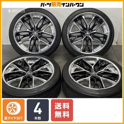 JDM 3-PieceKranze Weaval 20in 9J+42 PCD114.3 Toyo Tranpath LuII 245/40 (No Tires)