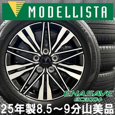 JDM 2013 model 8.5-90% tread depth genuine Toyota 90-series Noah/Voxy (No Tires)