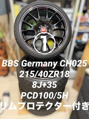 JDM ①BBS Germany CH series 025 215/40ZR18 PCD100/5H (No Tires)