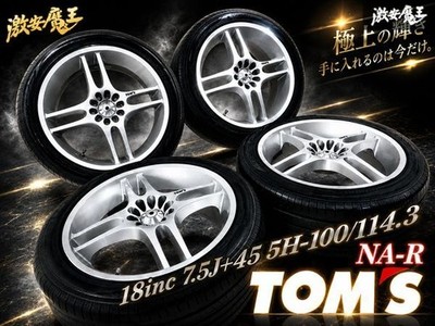 JDM Out of Print TOM’S toms NA-R 18x7.5J +45 5-hole PCD100/114.3 225/45 (No Tires)