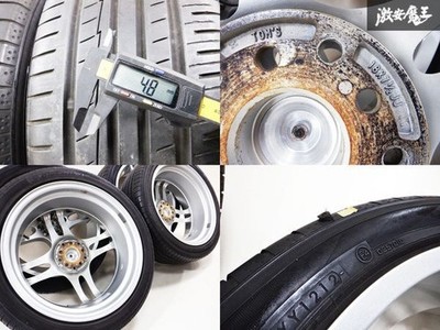 JDM Out of Print TOM’S toms NA-R 18x7.5J +45 5-hole PCD100/114.3 225/45 (No Tires) - Image 9