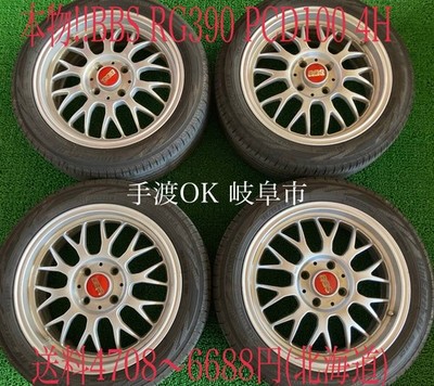 JDM BBS postage 3432-4334 yen Hokkaido RG390 PCD100 4H Tread depth 90% (No Tires)