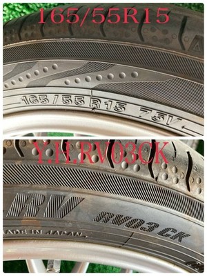 JDM BBS postage 3432-4334 yen Hokkaido RG390 PCD100 4H Tread depth 90% (No Tires) - Image 8
