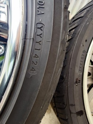JDM WEDS Kranze Vishnu 20-inch deep rim tire and wheel 4-piece set PCD (No Tires) - Image 8