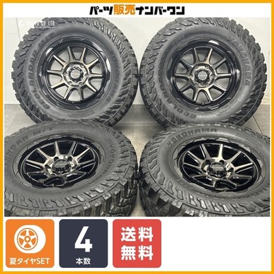JDM Excellent Condition Mudvance 06 17in 8J +20 PCD139.7 Yokohama Geol (No Tires)