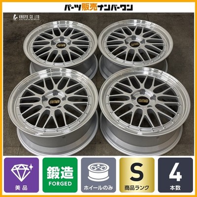 JDM Lightly Used BBS LM LM489 19in 8J +40 PCD120 60mm Hub Ring for Lex (No Tires)
