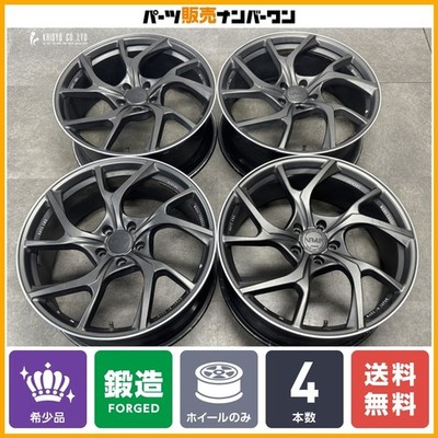 JDM ForgingRAYS VMF C-01 20in 8.5J +45 PCD114.3 4-Wheel Set Lexus NX RX Alph (No Tires)
