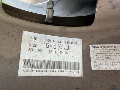 JDM RAYS VOLK RACING TE37 15x6.5J +45 5H100 Bronze 205/70R15 4-Wheel Set br R (No Tires) - Image 8