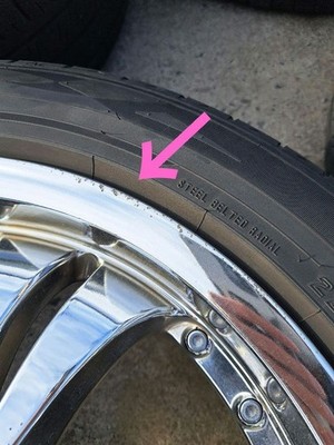JDM 18-inch tires and wheel set (No Tires) - Image 5