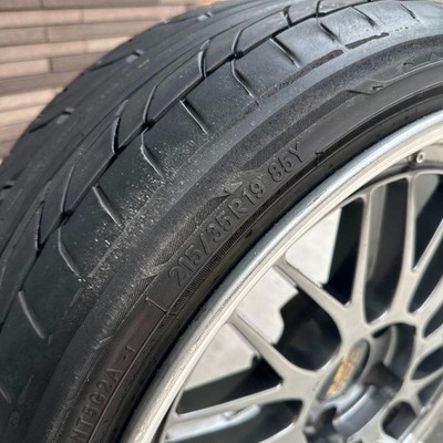 JDM BBS LM 199j 2-Wheel Set ZSize (No Tires) - Image 11