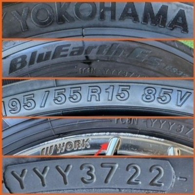 JDM 250915-01 YOKOHAMA BluEarth ES32+WORK (No Tires) - Image 7